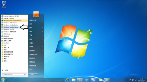 Windows Media Player截图