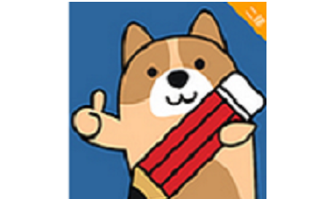 二建练题狗段首LOGO