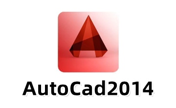 AutoCad2014段首LOGO