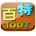 百特一键电音官方版16.0