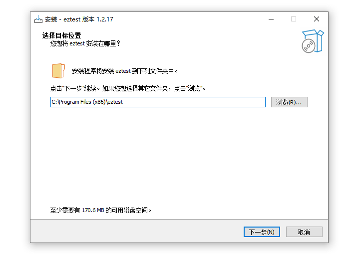 易考客户端截图