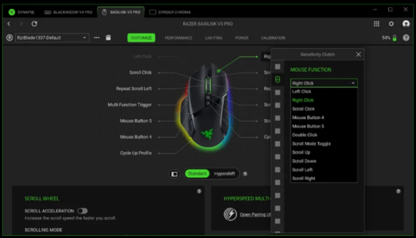 Razer Synapse 4(雷云4)截图