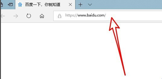 微软edge浏览器截图