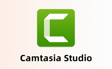 Camtasia Studio段首LOGO