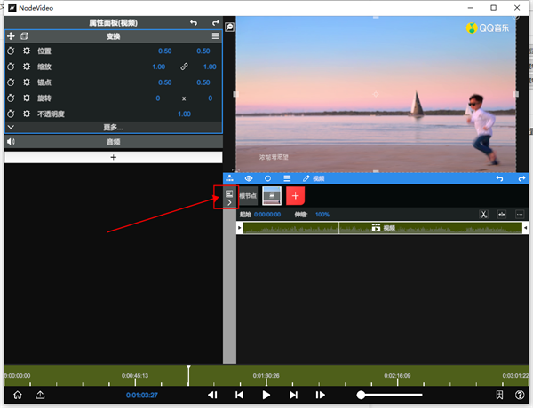 nodevideo截图