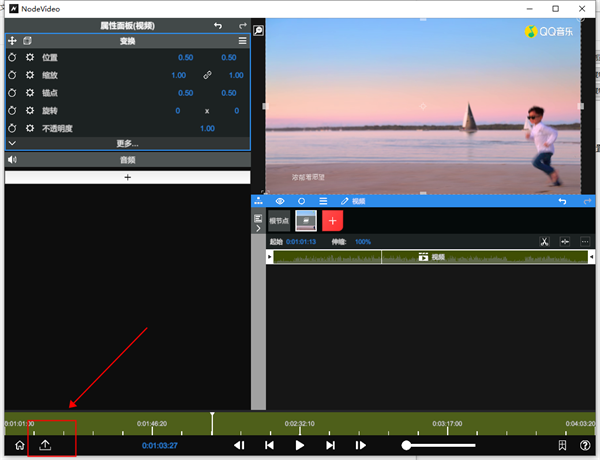 nodevideo截图