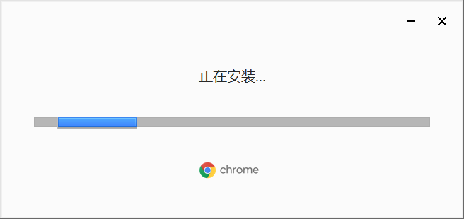 chrome xp版