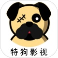 特狗影视电脑版