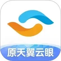 天翼视联（天翼云眼）电脑版