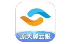天翼视联（天翼云眼）电脑版段首LOGO