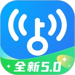 WiFi万能钥匙电脑版