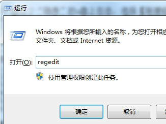 金士顿u盘修复工具截图