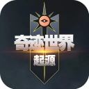奇迹世界：起源电脑版1.0.0