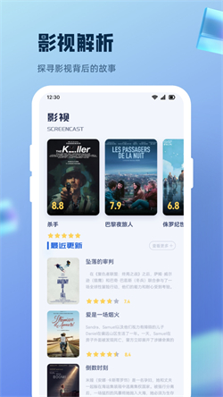 91播放器电脑版截图