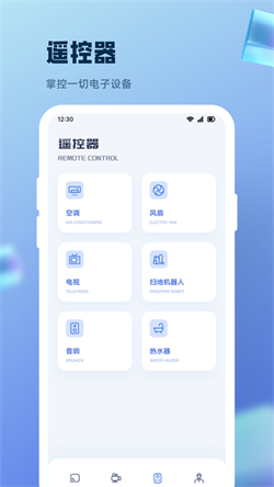 91播放器电脑版截图