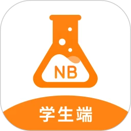 NB实验室电脑版2.15.6