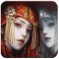纸嫁衣8千子树电脑版1.0.0