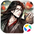 灵武世界电脑版3.0