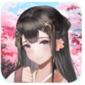 葬花·暗黑桃花源