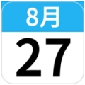 阅历
