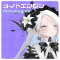MateEngine(桌面虚拟伴侣)v1.9.0b
