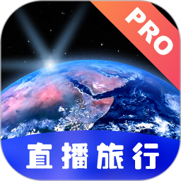 高清卫星地图