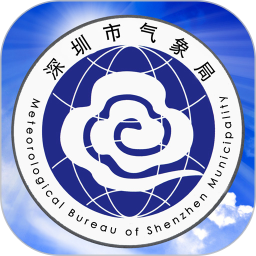 深圳天气段首LOGO