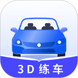 驾车模拟器电脑版段首LOGO