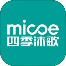 四季畅饮电脑版段首LOGO