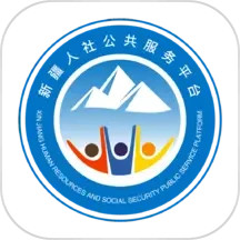 新疆智慧人社电脑版段首LOGO