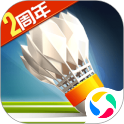 羽毛球高高手电脑版6.2.2.407.402.1128