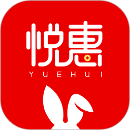 悦惠电脑版2.4.5