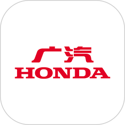 广汽本田电脑版段首LOGO