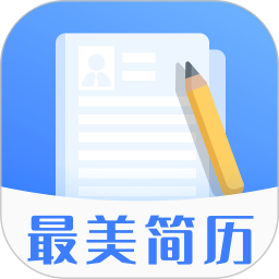 最美简历模板电脑版段首LOGO