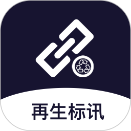 再生标讯电脑版段首LOGO