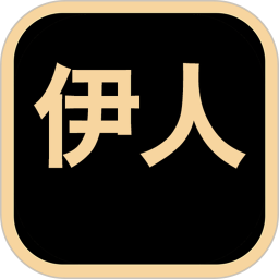 伊人视频播放器电脑版