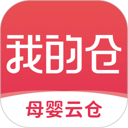 我的仓电脑版段首LOGO
