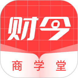财今商学堂电脑版段首LOGO