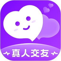 安心