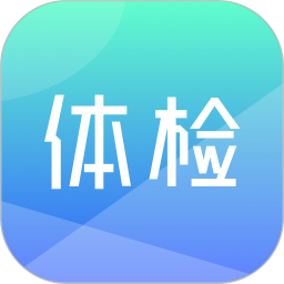 体检宝电脑版段首LOGO