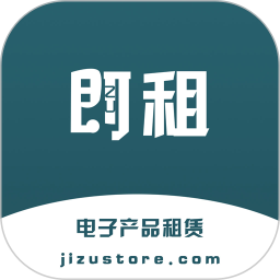 即租机