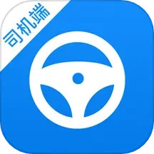 货车联司机端电脑版段首LOGO