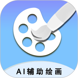 AI辅助绘画电脑版段首LOGO