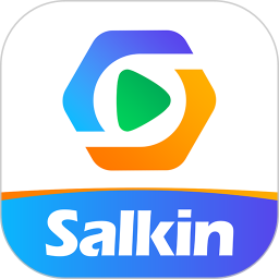 Salkin电脑版5.1.2