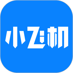 小飞机网盘电脑版段首LOGO