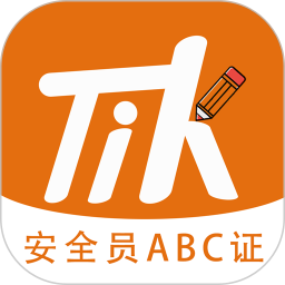 柿题库电脑版段首LOGO