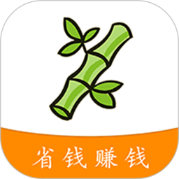 启航竹子众淘电脑版