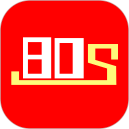 80S段首LOGO