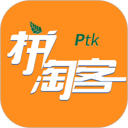 拼淘客电脑版段首LOGO
