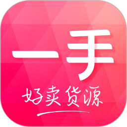一手电脑版